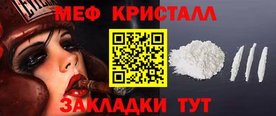 марки nbome Ливны