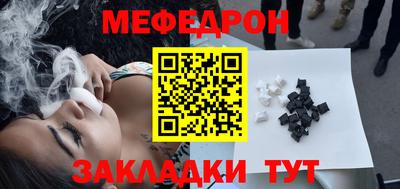 марки nbome Ливны