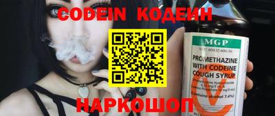 экстази Кумертау