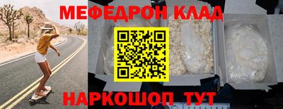 гашиш Ликино-Дулёво