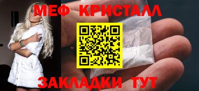 экстази Кумертау