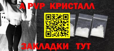 экстази Кумертау