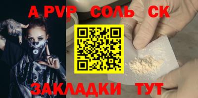 экстази Кумертау
