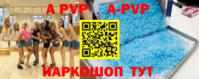 кокс Кунгур