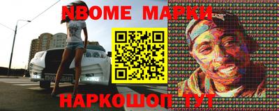 MDMA Кулебаки