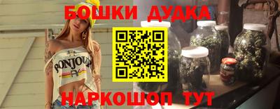 каннабис Лесосибирск