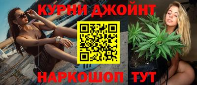 гашиш Ликино-Дулёво