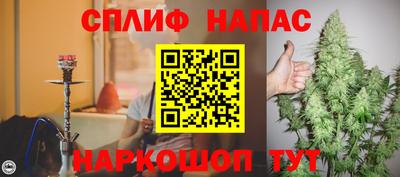 MDMA Кулебаки