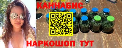 гашиш Ликино-Дулёво