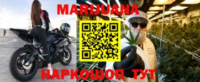 кокс Кунгур