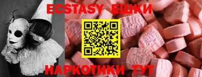гашиш Ликино-Дулёво