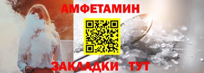 MDMA Кулебаки