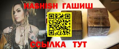 экстази Кумертау