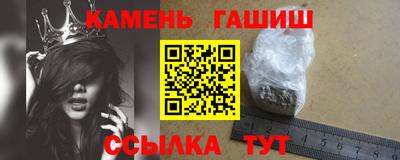 кокс Кунгур