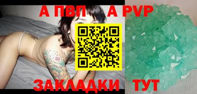 экстази Кумертау
