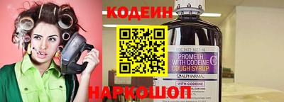 экстази Кумертау