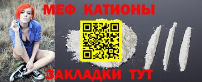 экстази Кумертау